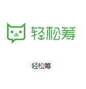 垫江机房客户医疗行业
